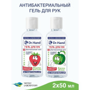 Гель для рук детский антибактериальный Dr. Hand 2 шт