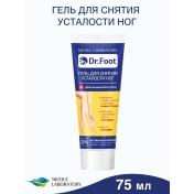 Гель для снятия усталости ног марки Dr.Foot 75 мл