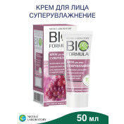 Крем для лица и шеи Супер увлажнение BIO FORMULA 50 мл