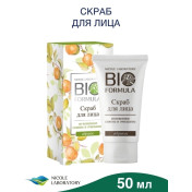 Скраб для лица Мгновенное сияние и очищение BIO FORMULA с абрикосом, 50 мл