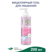 Мицеллярный гель для умывания с экстрактом василька BIO FORMULA 200 мл 