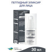 Эликсир для лица пептидный PEPTIDE expert, 30 мл