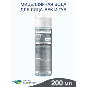 Мицеллярная вода для лица, век и губ PEPTIDE expert, 200 мл