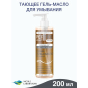 Гель-масло тающее для умывания PEPTIDE expert, 200 мл