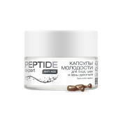 Сыворотка молодости в капсулах для лица, шеи и зоны декольте PEPTIDE expert , 28шт