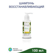 Шампунь Восстанавливающий с экстрактом липы 100 мл